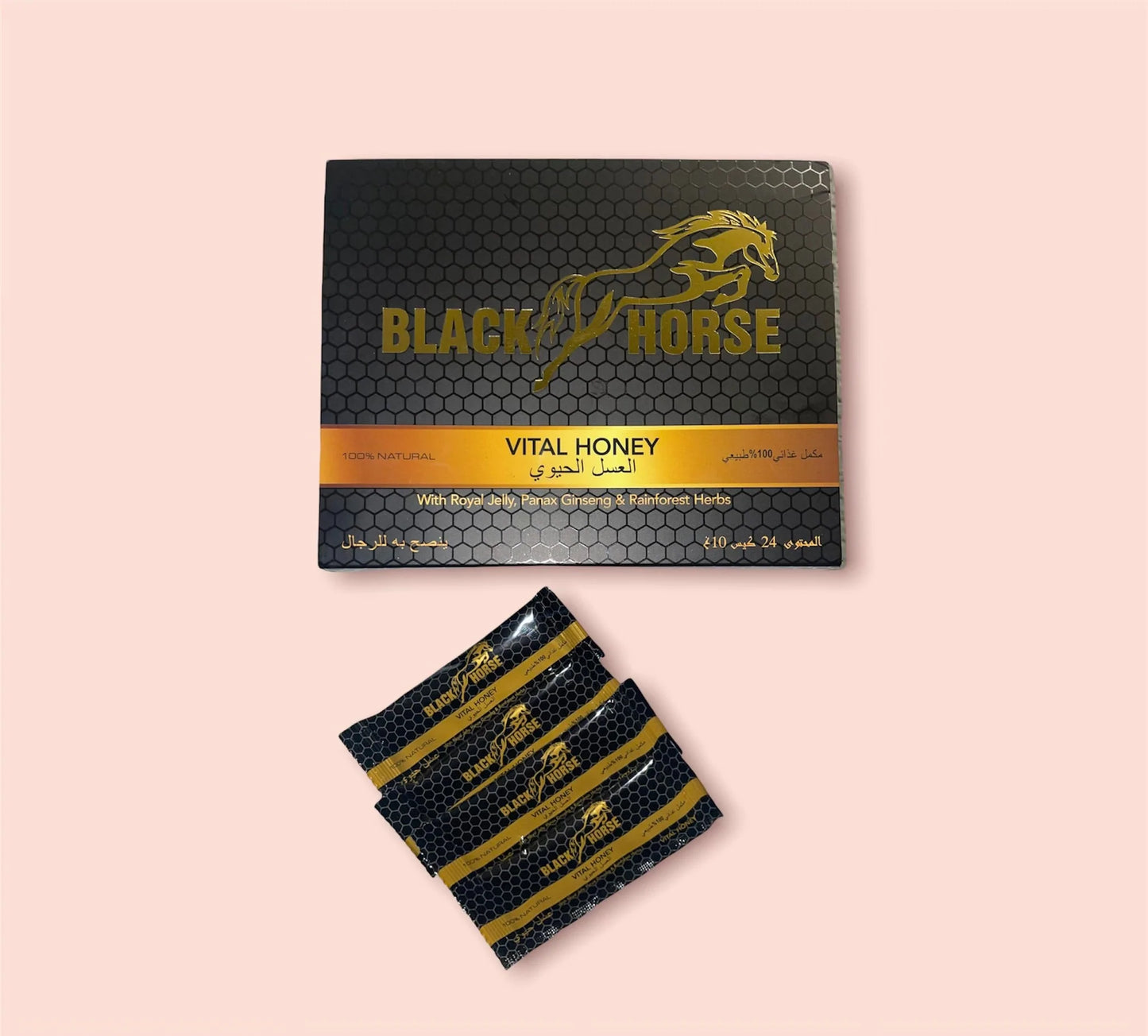 Black Horse -Vital Full Box